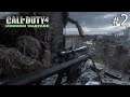 Легенда своего времени! Call of Duty 4: Modern Warfare #2