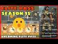 Elite Pass Season 15 Full Details || August Elite Pass Scorpion || Garena Free Fire - 4G Gamers