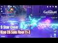 Genshin Impact - Xiao C6 Solo Floor 11-3 Gameplay - 9 Star Clear Dashing Style