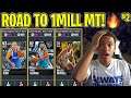 ROAD TO 1 MILLION MT EPISODE 2! BUDGET FILTERS! (NBA 2K21)
