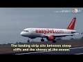 Top 10 most Dangerous Airports in World