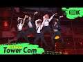 [K-Choreo Tower Cam 4K]  ITZY  직캠 '마.피.아. In the morning'(ITZY Choreography) l @MusicBank KBS 210514