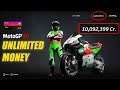MotoGP 20 - how to get alot of money tutorial