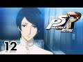 Persona 5 Royal Blind Playthrough - Episode 12: Madarame's Museum
