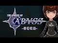 The Sphere of Abyss - Gameplay ( PC )