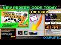 Free Fire Redeem Code Today || McLaren Avatar And Banner Redeem Code Today || 8 October Redeem Code