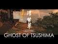 Ghost Of Tsushima — The Way Of The Bow Mission Walkthrough [Hard Difficulty] (PS4 Pro)