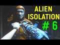 #6 Ядро Аполло - мозг андроидов - Alien Isolation / Чужой Изоляция