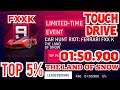 Asphalt 9 - FERRARI FXXK - Car Hunt Riot - The Land Of Snow - 01:50.900 Touchdrive