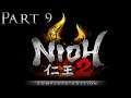 Let's Play Nioh 2 Complete Edition Part 9 | The Viper's Sanctum (First Playthrough)