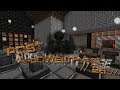 Minecraft выживание - POST ApoCWELTHypse - База для сборочной линии - #26