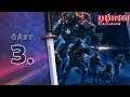 PŘÍLIŠ NÁROČNÝ ÚKOL!!! | 3. část | Wolfenstein: Youngblood | CZ Lets Play | PS4 Pro