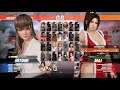 ps4 DOA6 online 8/23/2021 core fighters action