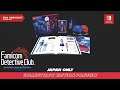 Famicom Detective Club JAPAN ONLY Collector's Edition | Preview | Switch