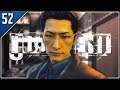 Gone in 20 Minutes - Let's Play Judgment Blind Part 52 - Judge Eyes Japanese VO Gameplay/Walkthrough