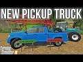 NEW SERVICE PICKUP TRUCK! | New Mods & Updates For FS19
