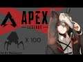 【LIVE】APEX 100 กล่องจะได้อะไรบ้างนะ ???  (EN / TH )