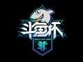 Турнир по StarCraft II: (LotV) (20.07.2020) Douyu Cup 2020 - группа С (день #1)