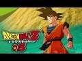 Dragon Ball Z: Kakarot #013 - Son Gokus heldenhafte Ankunft