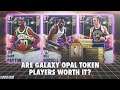 WHICH *GALAXY OPAL* TOKEN MARKET CARDS ARE WORTH REDEEMING? NBA 2K21 MYTEAM
