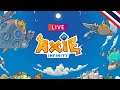 LIVE Axie Infinity EP.1 เกมอะไรทำไมเล่นแล้วได้เงินวันละ 1000บาท+++