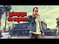 Grand Theft Auto V - LABIRINTO DE CRISTAL - TREVOR