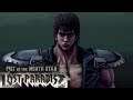 Fist of the North Star: Lost Paradise, The Holy Imperial Army