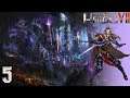 Might & Magic Heroes VII - Чистейший яд  🍵