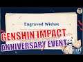 Engraved Wishes - Genshin Impact Anniversary Event | Genshin Impact