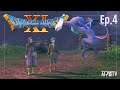 Ep.4 드래곤 퀘스트 XI(Dragon Quest XI)
