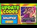 *SOLSTICE* UPDATE ALL WORKING CODES DRAGON ADVENTURES ROBLOX | SOLSTICE DRAGON ADVENTURES CODES