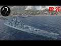 World Of Warships Episode 25 North Carolina