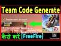 free fire game me team code kaise banaye, How to creat a team coad in free fire game #teamcode