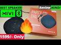 MIVI Moonstone Bluetooth Speaker - Detailed Review | Best speaker under 1600 | Techspotter