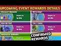 UPCOMING EVENTS REWARD INFORMATION COC || HOW WE ROLL,WITCH SLAP,TINY SHINY,DISCOUNT BREWERY COC