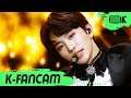 [K-Fancam] 드리핀 이협 직캠 'Nostalgia' (DRIPPIN Lee Hyeop Fancam) l @MusicBank 201127