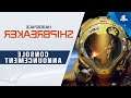 Hardspace: Shipbreaker - Console Announcement Trailer | PS4... IN REVERSE!