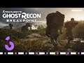 TEST GHOST RECON BREAKPOINT : Survival Carnage