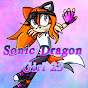 Sonic Dragon Girl 23