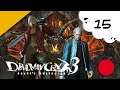 🔴🎮 Devil May Cry 3 HD - pc - 15