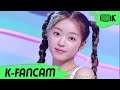 [K-Fancam] 오마이걸 유아 직캠 'Dun Dun Dance' (OH MY GIRL YOOA Fancam) l @MusicBank 210514