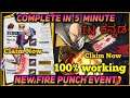 #Freefirekannada#AmmuGamer new event fire punch complete in 5 min new trick 100% working /garena🥰🥰