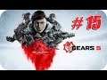 Gears 5 (Xbox One X) Gameplay Español - Capitulo 15 "Se Requiere Montaje"