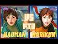 SFV 🌟 Nauman (Sakura) vs Narikun (Sakura) 🌟 Street Fighter V