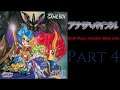 BGW Plays:  Another Bible (Super Game Boy) Part 4