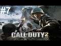 Call of Duty 2 Прохождение #7