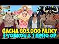 Claim Free Top Up 200 USD dapet 805K Dias & Teori Gacha Pulau Usop - One Piece Burning Will