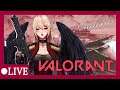 ❤️ [ Live ] เกมนี้เรามีปืนเราจะยิง!! ♥ | Valorant