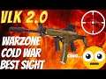 the BEST OPTIC in WARZONE COLD WAR! | Visiontech 2X | Feels like AIMBOT