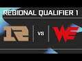 LPL Regional Qualifier Round 1 - RNG vs WE